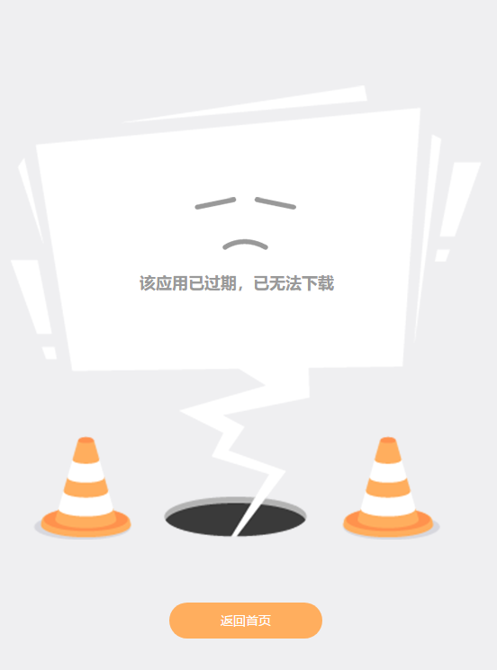 15436450791968.png
